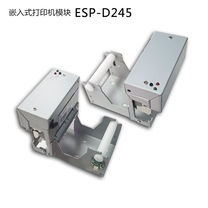 ESP-D245嵌入式热敏打印机模组